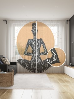 tul_60603_145x265 МУЛЬТИ Фототюль Joy Arty