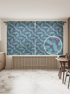 tul_99987_145x180 МУЛЬТИ Фототюль Joy Arty