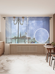 tul_2757_145x180 МУЛЬТИ Фототюль Joy Arty