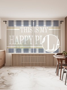 tul_5207_145x180 МУЛЬТИ Фототюль Joy Arty