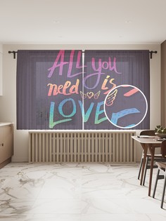 tul_84468_145x180 МУЛЬТИ Фототюль Joy Arty