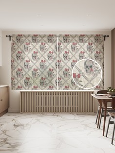 tul_78106_145x180 МУЛЬТИ Фототюль Joy Arty