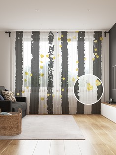 tul_94688_145x265 МУЛЬТИ Фототюль Joy Arty