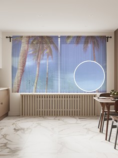 tul_13918_145x180 МУЛЬТИ Фототюль Joy Arty