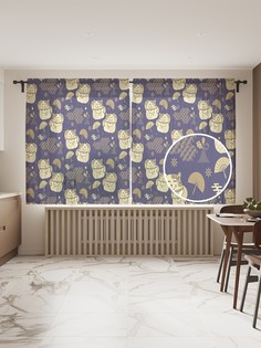 tul_98700_145x180 МУЛЬТИ Фототюль Joy Arty