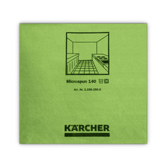 Салфетка из микроволокна Karcher MICROSPUN, зеленый 10 шт.