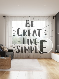 tul_107404_145x265 МУЛЬТИ Фототюль Joy Arty