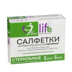 Салфетка медицинская марлевая стерильная однослойная 32 г/кв.м 12 сложений 5x5 см 10 шт No Brand
