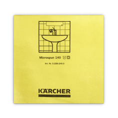 Салфетка из микроволокна Karcher MICROSPUN, желтый 10 шт.