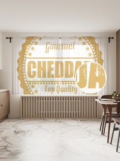 tul_91667_145x180 МУЛЬТИ Фототюль Joy Arty