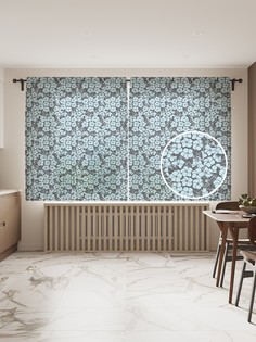 tul_104740_145x180 МУЛЬТИ Фототюль Joy Arty