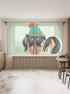 tul_53893_145x180 МУЛЬТИ Фототюль Joy Arty