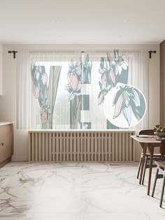 tul_102356_145x180 МУЛЬТИ Фототюль Joy Arty