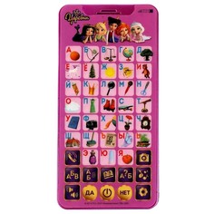 Интерактивная игрушка УМка Царевны Обучающий телефон