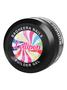 Гель для моделирования ногтей Bagheera Nails Lollipop BBG-17 и наращивания цветной, 15 г