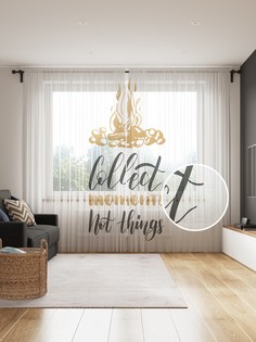 tul_100213_145x265 МУЛЬТИ Фототюль Joy Arty