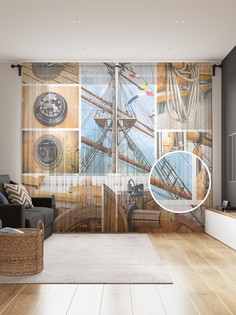 tul_12561_145x265 МУЛЬТИ Фототюль Joy Arty