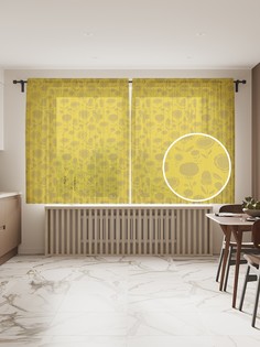 tul_104743_145x180 МУЛЬТИ Фототюль Joy Arty