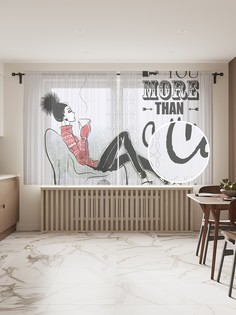 tul_107413_145x180 МУЛЬТИ Фототюль Joy Arty