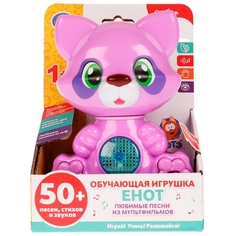 Интерактивная игрушка УМка Обучающий енот