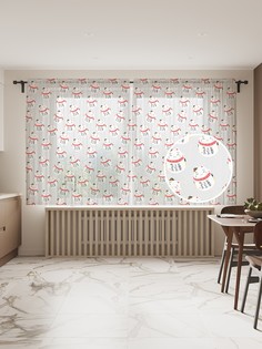 tul_98708_145x180 МУЛЬТИ Фототюль Joy Arty