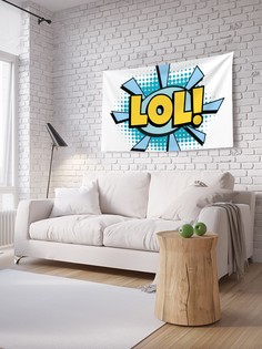 tpg_84359_150x200 МУЛЬТИ Тапестри (декоративное панно) с фотопечатью Joy Arty