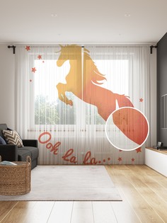tul_98146_145x265 МУЛЬТИ Фототюль Joy Arty