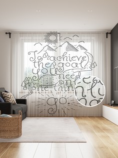 tul_96182_145x265 МУЛЬТИ Фототюль Joy Arty