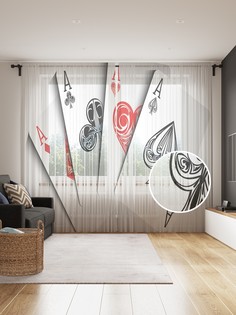 tul_97877_145x265 МУЛЬТИ Фототюль Joy Arty