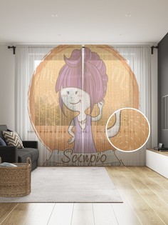 tul_60288_145x265 МУЛЬТИ Фототюль Joy Arty