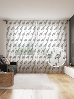 tul_104737_145x265 МУЛЬТИ Фототюль Joy Arty