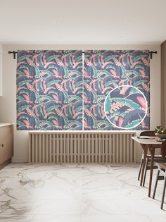 tul_106511_145x180 МУЛЬТИ Фототюль Joy Arty