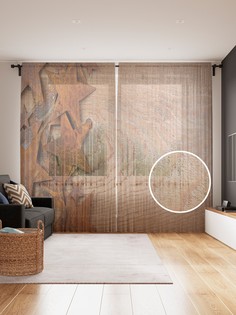 tul_6578_145x265 МУЛЬТИ Фототюль Joy Arty