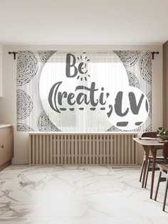 tul_97167_145x180 МУЛЬТИ Фототюль Joy Arty