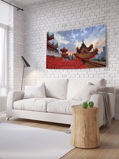tpg_17365_150x200 МУЛЬТИ Тапестри (декоративное панно) с фотопечатью Joy Arty