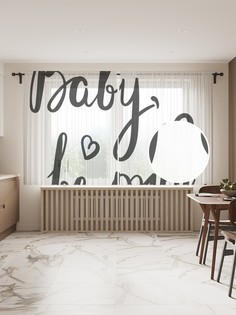 tul_77281_145x180 МУЛЬТИ Фототюль Joy Arty