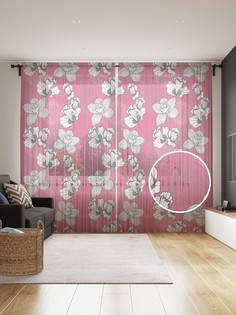 tul_64172_145x265 МУЛЬТИ Фототюль Joy Arty
