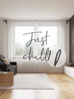 tul_97469_145x265 МУЛЬТИ Фототюль Joy Arty