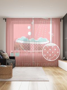 tul_7641_145x265 МУЛЬТИ Фототюль Joy Arty
