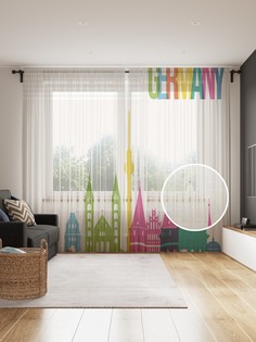 tul_97030_145x265 МУЛЬТИ Фототюль Joy Arty