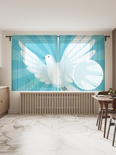 tul_95257_145x180 МУЛЬТИ Фототюль Joy Arty