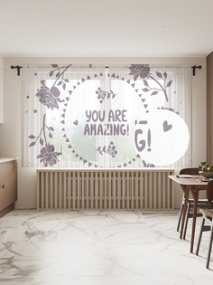 tul_85597_145x180 МУЛЬТИ Фототюль Joy Arty