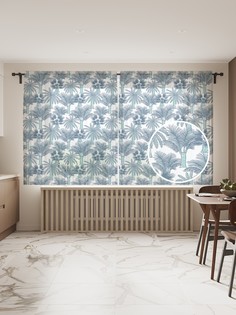 tul_103114_145x180 МУЛЬТИ Фототюль Joy Arty