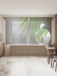 tul_91616_145x180 МУЛЬТИ Фототюль Joy Arty