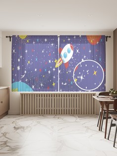 tul_104647_145x180 МУЛЬТИ Фототюль Joy Arty