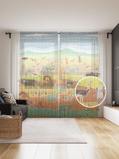 tul_62456_145x265 МУЛЬТИ Фототюль Joy Arty
