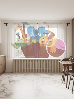 tul_15352_145x180 МУЛЬТИ Фототюль Joy Arty