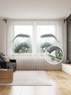 tul_97662_145x265 МУЛЬТИ Фототюль Joy Arty