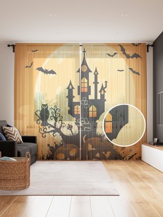 tul_6033_145x265 МУЛЬТИ Фототюль Joy Arty