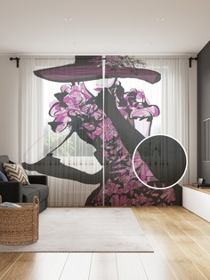 tul_19078_145x265 МУЛЬТИ Фототюль Joy Arty